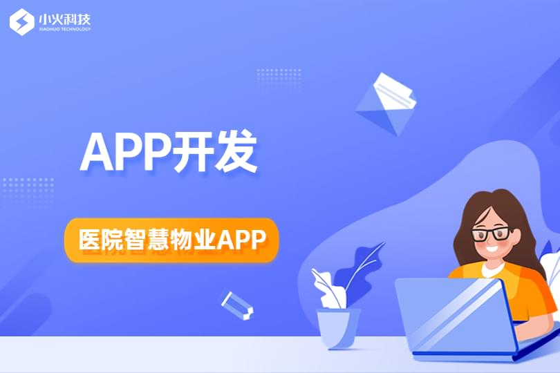 PG官方科技软件公司