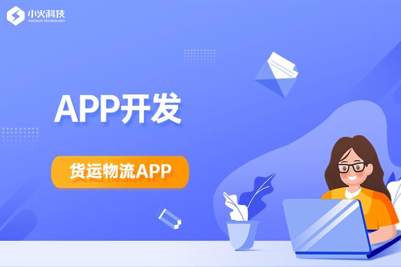 PG官方科技软件公司