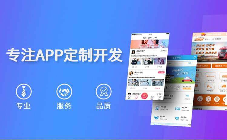 PG官方科技软件公司
