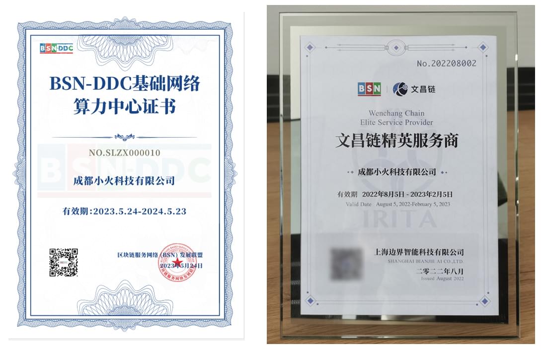PG官方科技软件公司