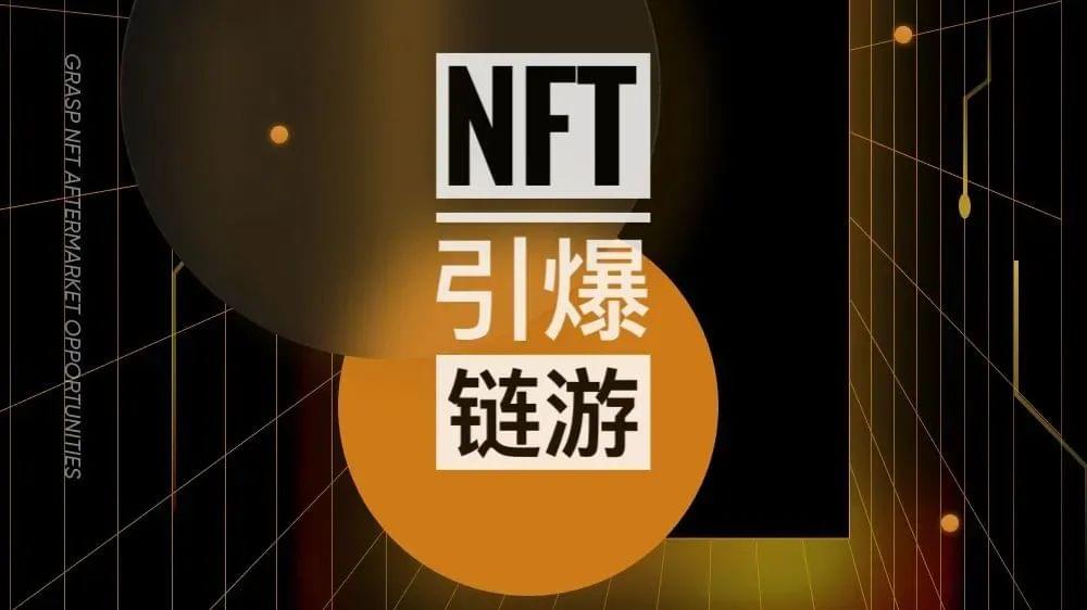 PG官方科技软件公司