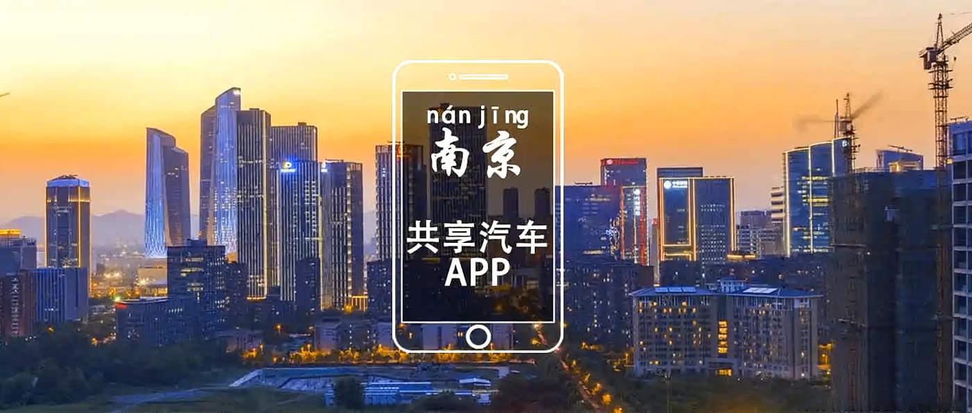 PG官方科技软件公司
