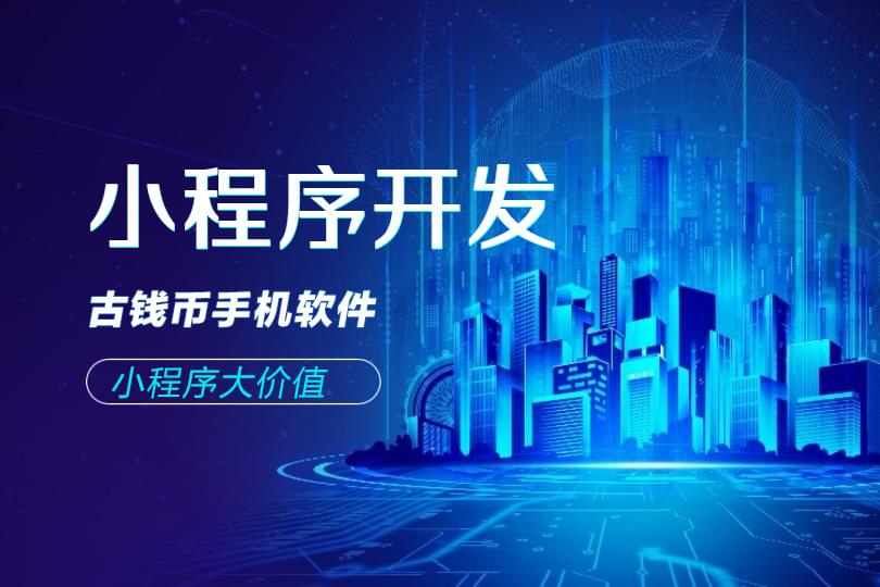 PG官方科技软件公司