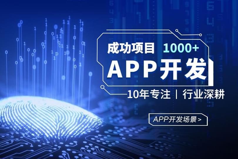 PG官方科技软件公司
