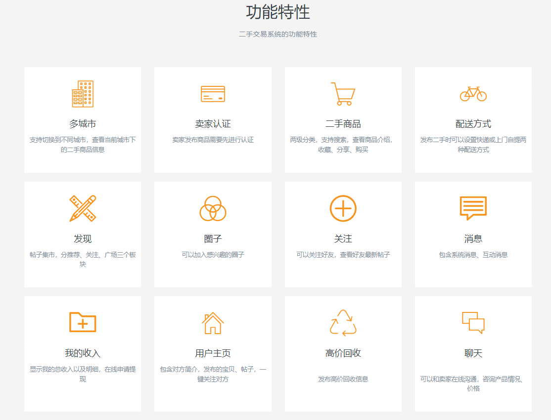 PG官方科技软件公司