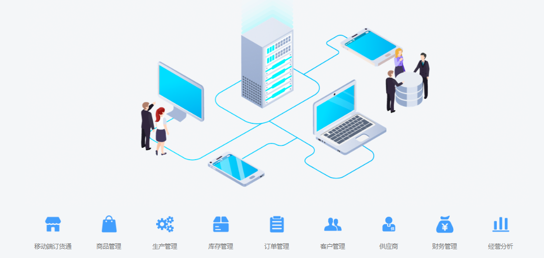 PG官方科技软件公司