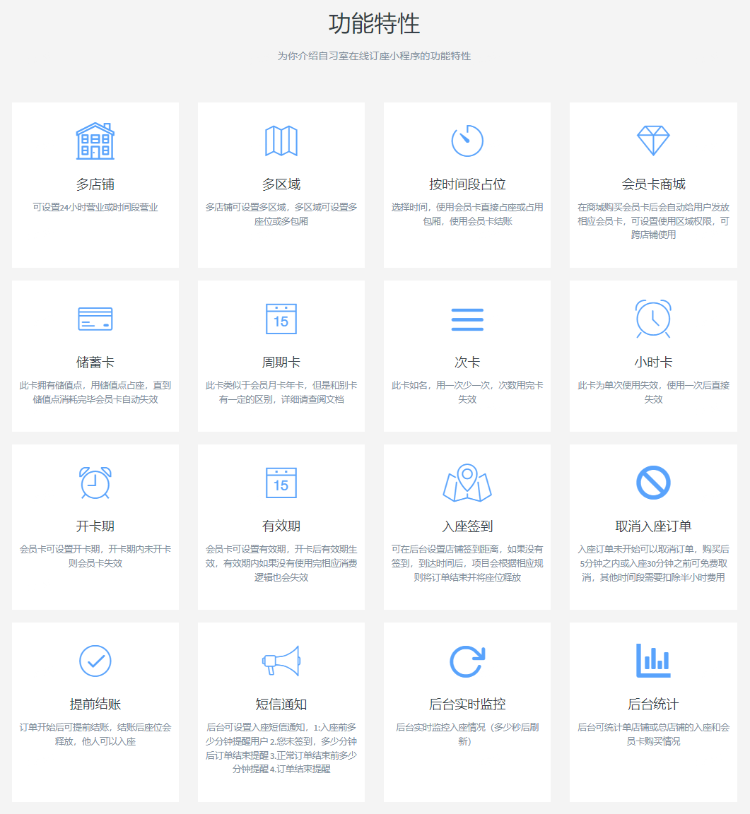 PG官方科技软件公司