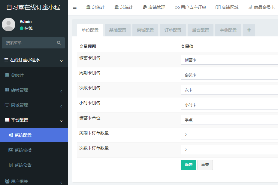 PG官方科技软件公司