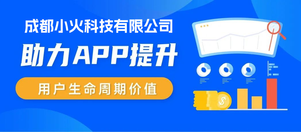 PG官方科技软件公司