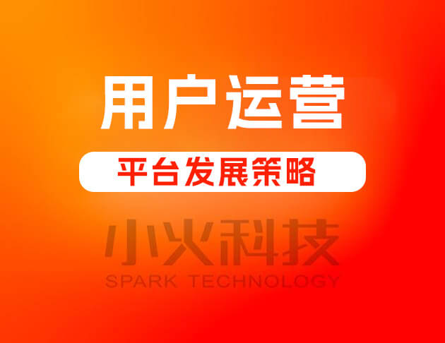 PG官方科技软件公司