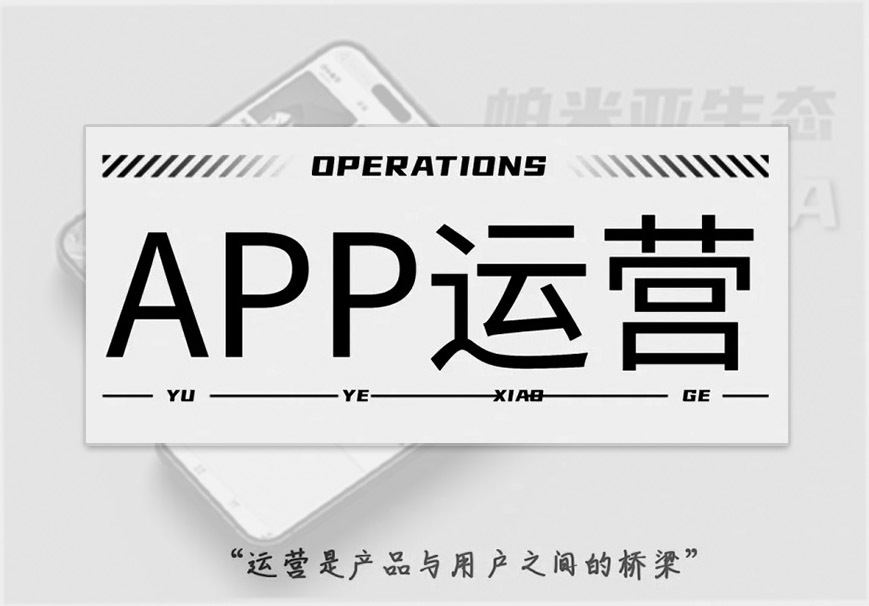 PG官方科技软件公司