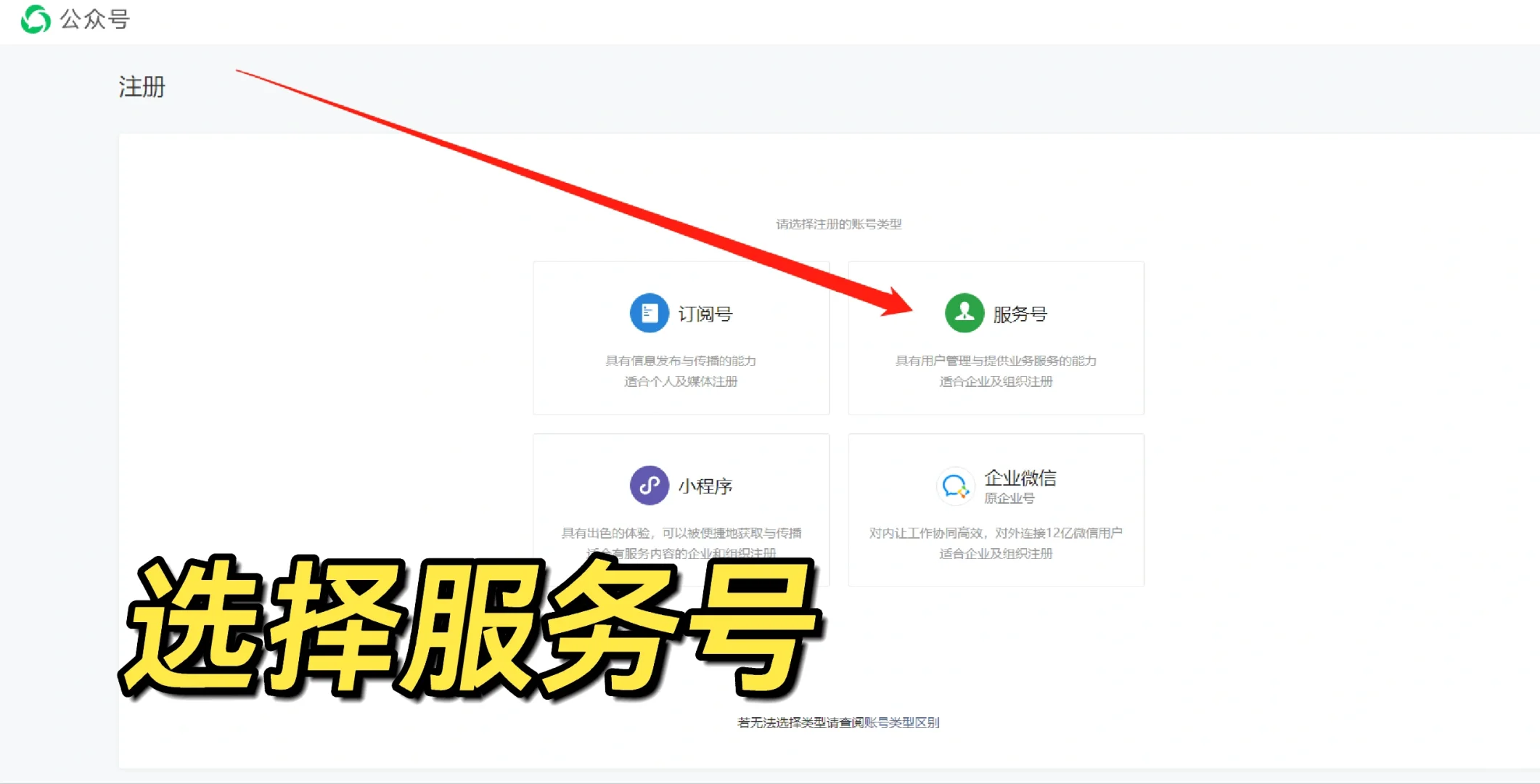 PG官方科技软件公司