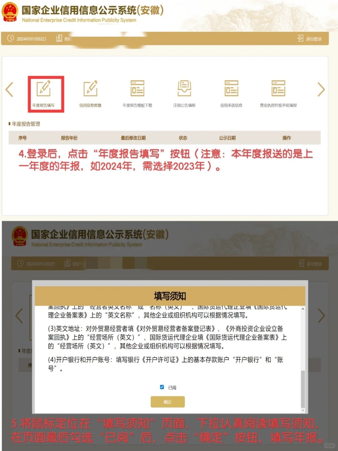 PG官方科技软件公司