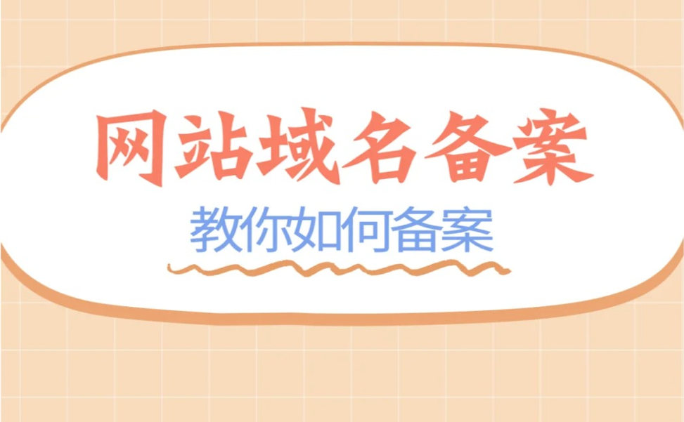 PG官方科技软件公司