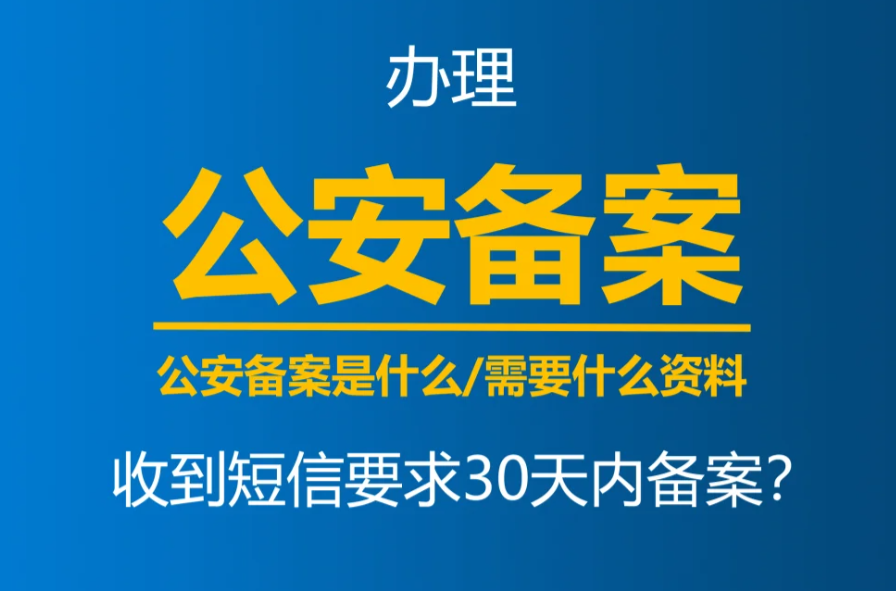 PG官方科技软件公司