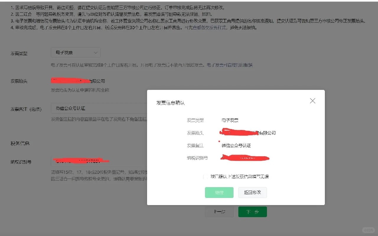 PG官方科技软件公司