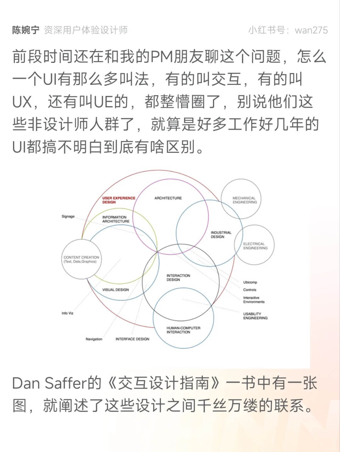 PG官方科技软件公司