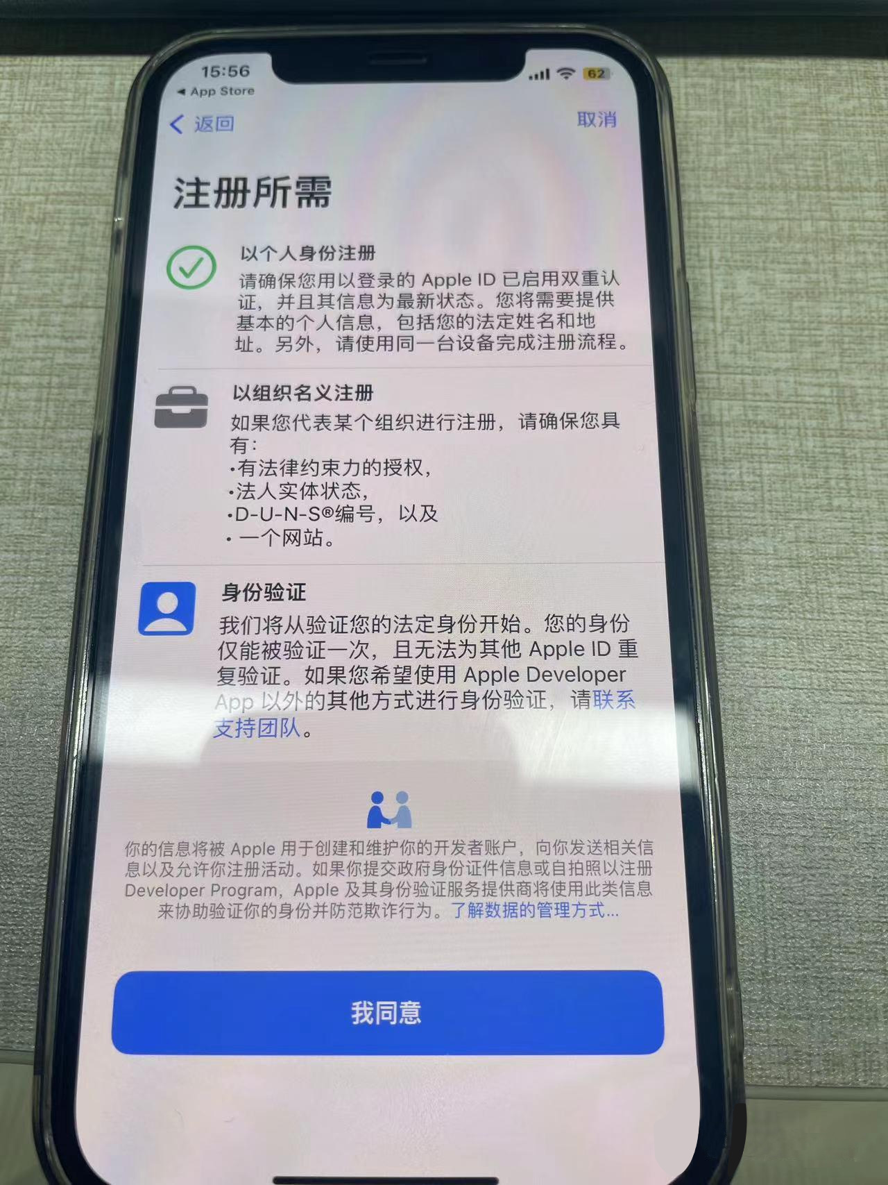PG官方科技软件公司
