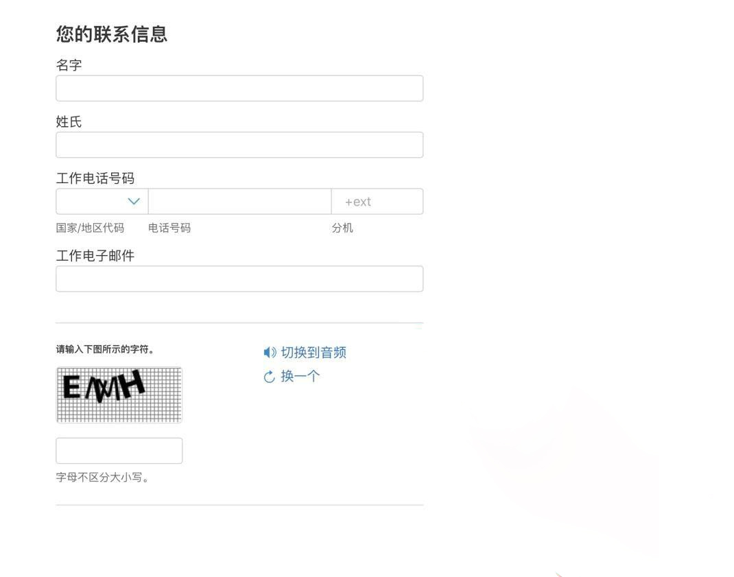 PG官方科技软件公司