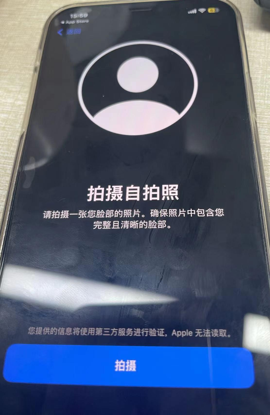 PG官方科技软件公司