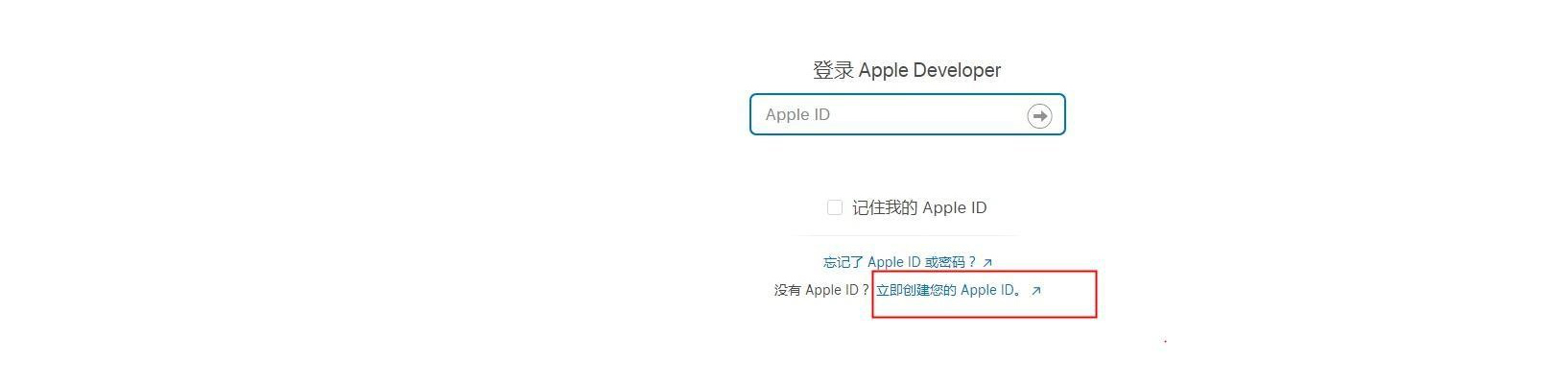 PG官方科技软件公司