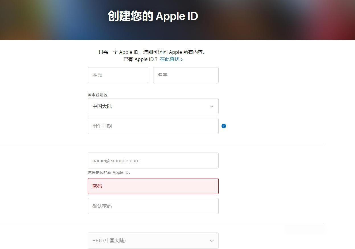 PG官方科技软件公司