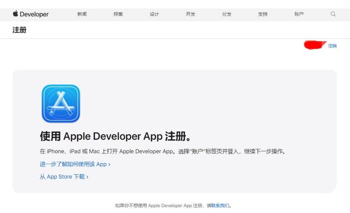PG官方科技软件公司
