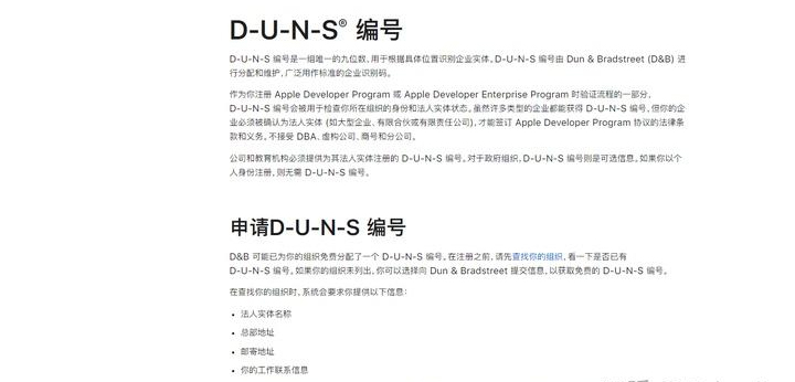 PG官方科技软件公司