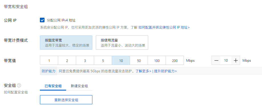 PG官方科技软件公司