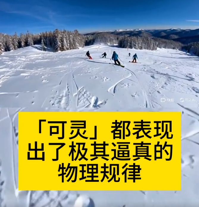 PG官方科技软件公司