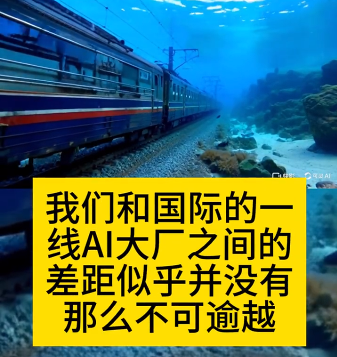 PG官方科技软件公司