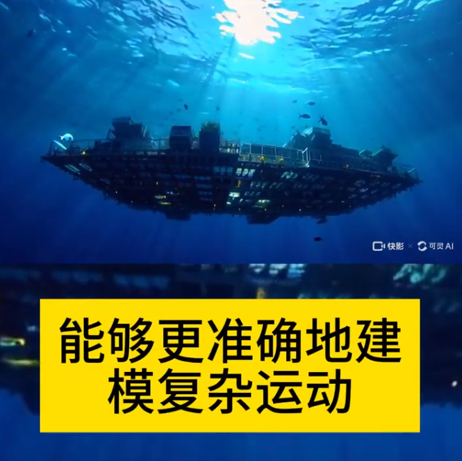 PG官方科技软件公司