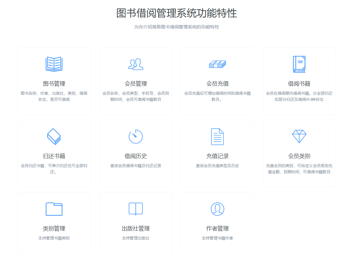 PG官方科技软件公司