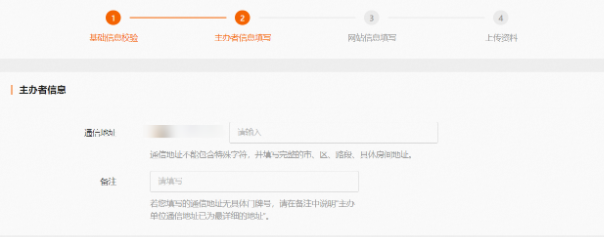 PG官方科技软件公司