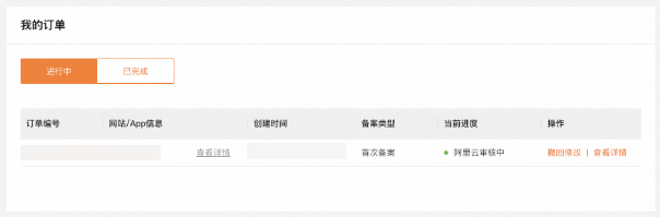 PG官方科技软件公司