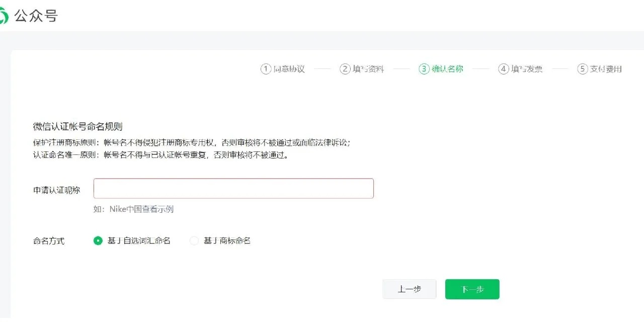 PG官方科技软件公司
