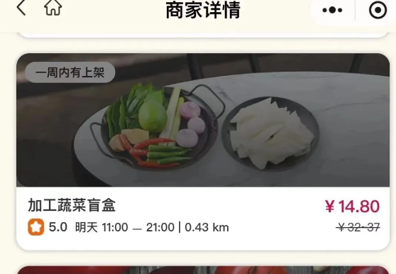 PG官方科技软件公司