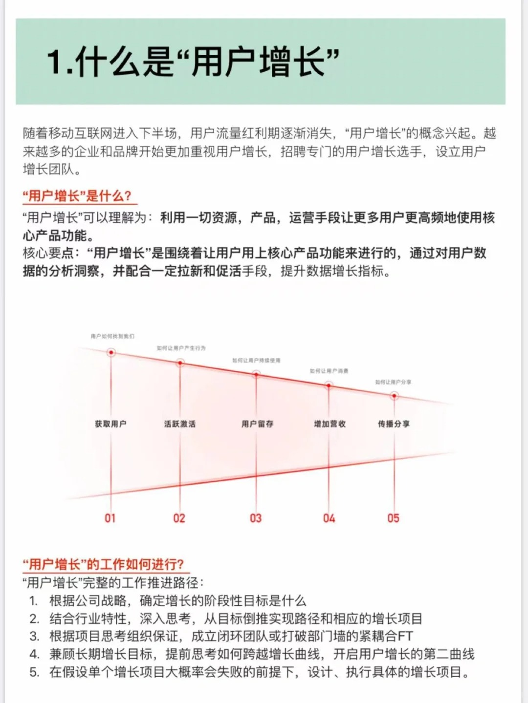 PG官方科技软件公司