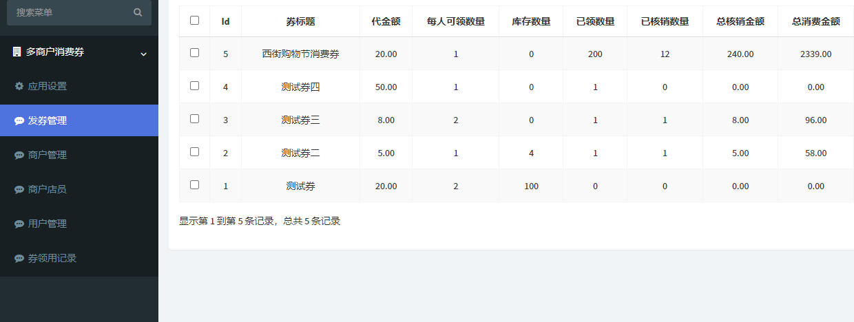 PG官方科技软件公司