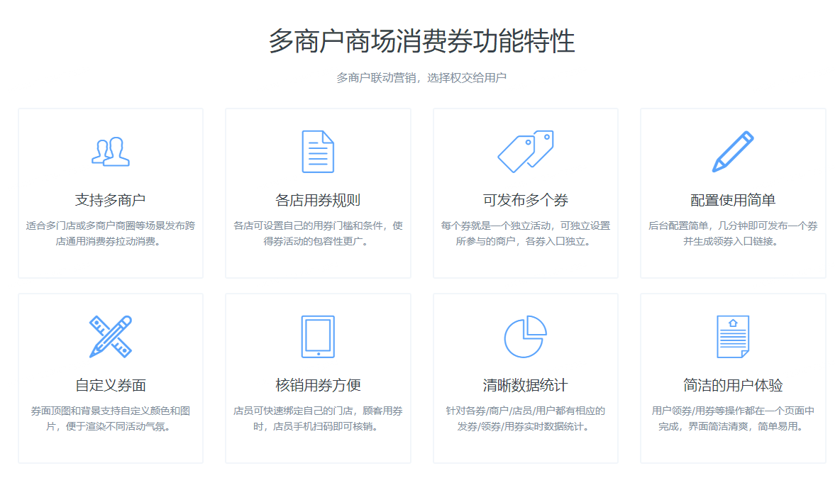 PG官方科技软件公司