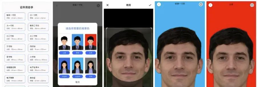 PG官方科技软件公司