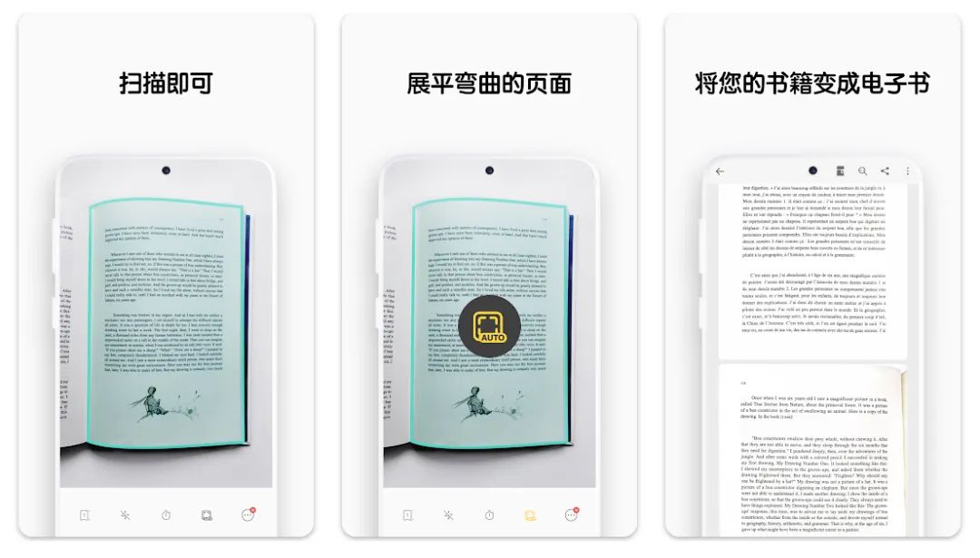 PG官方科技软件公司