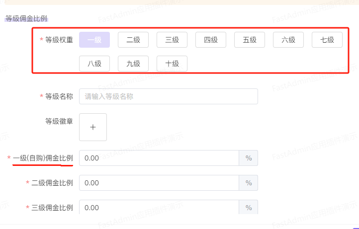 PG官方科技软件公司