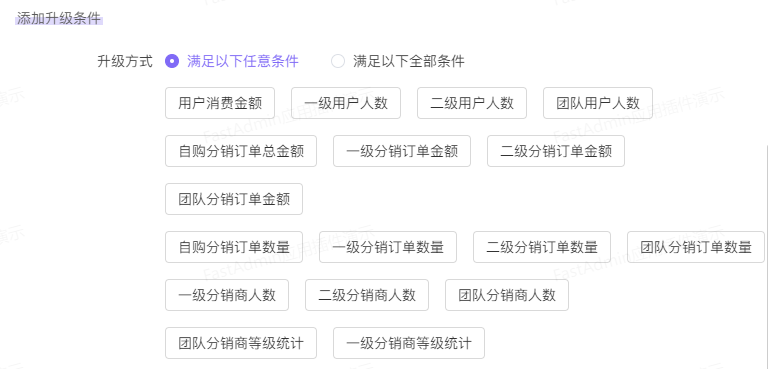 PG官方科技软件公司