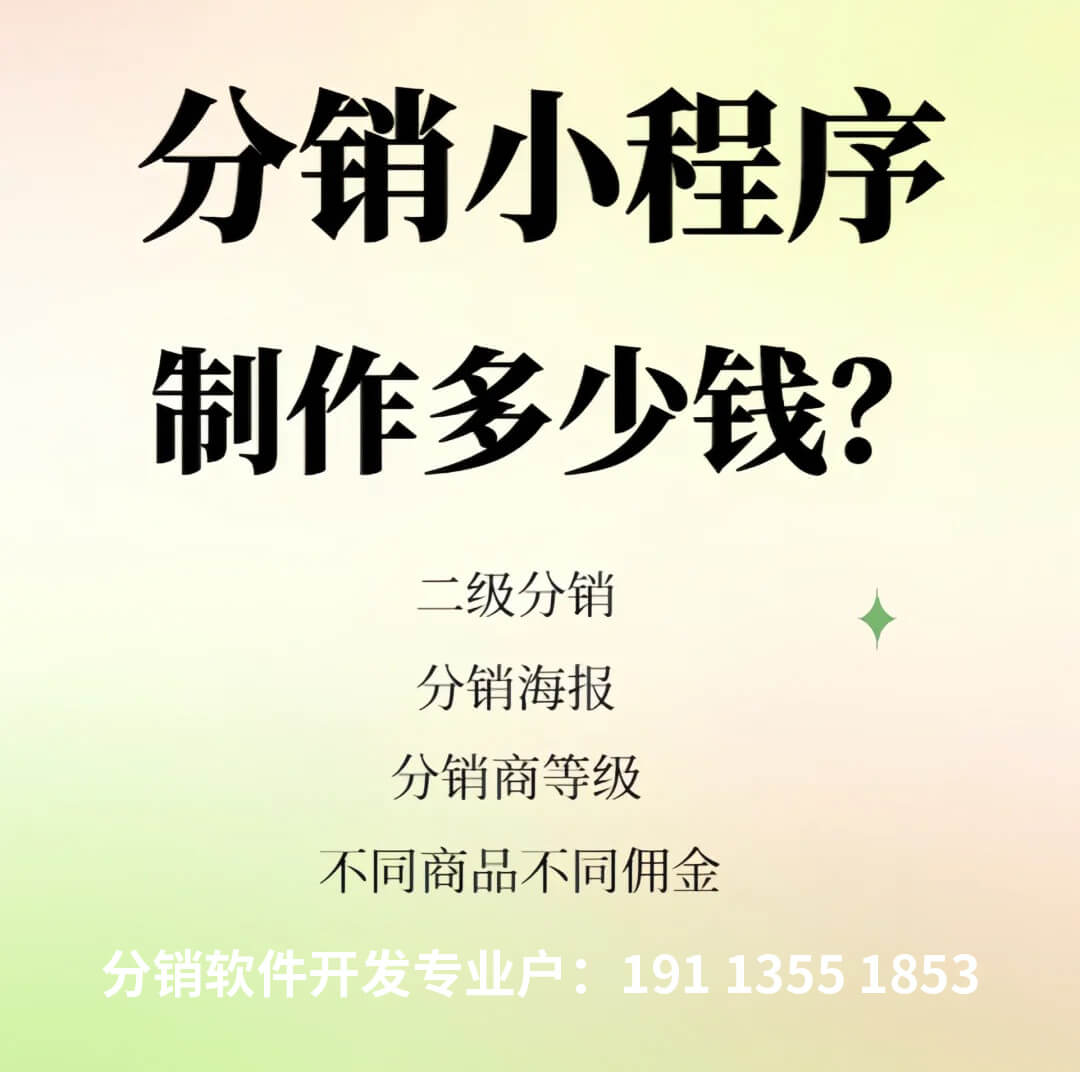 PG官方科技软件公司