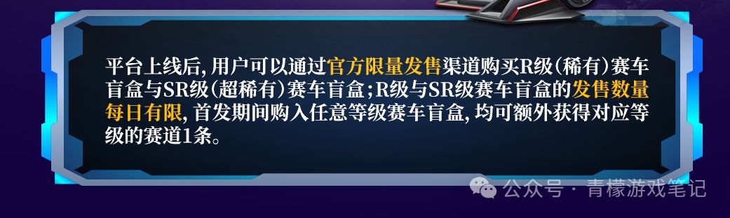 PG官方科技软件公司