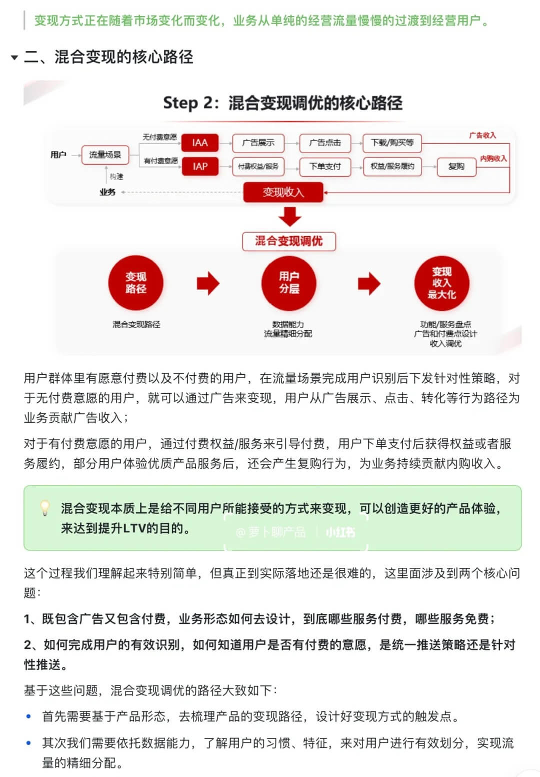 PG官方科技软件公司