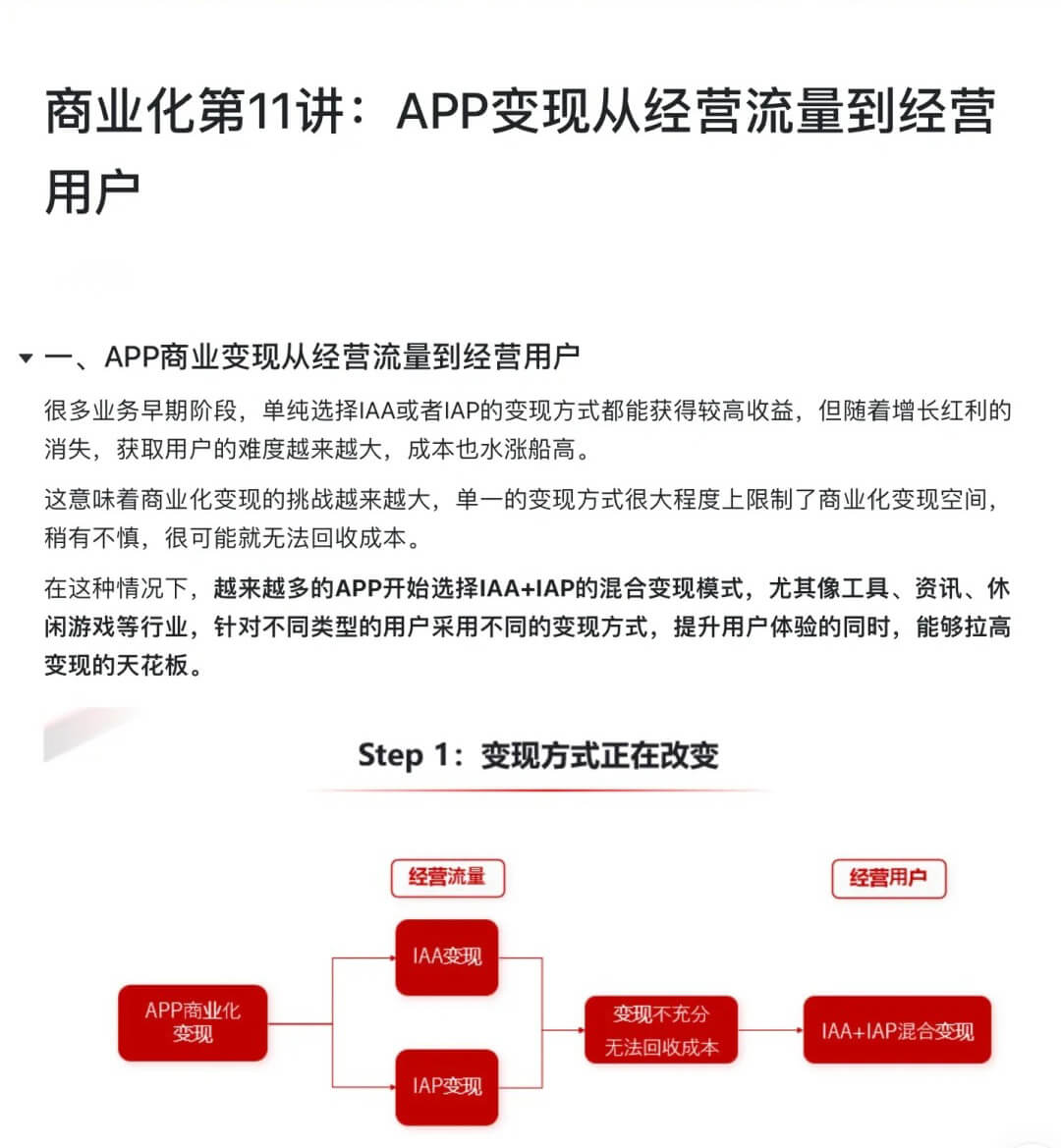 PG官方科技软件公司