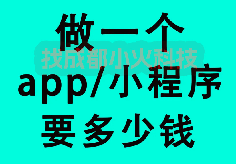 PG官方科技软件公司