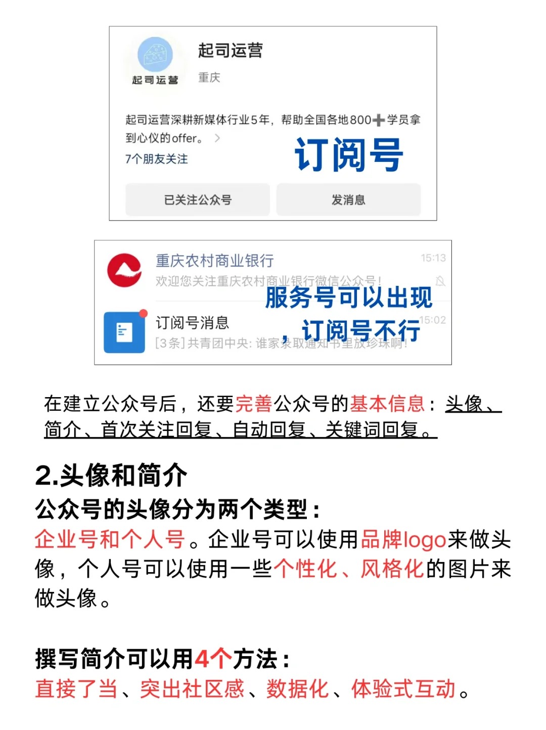 PG官方科技软件公司